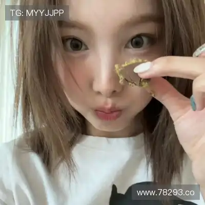 农杉菁