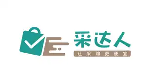 partner